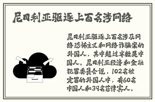 最近更新2019中文字幕免费下载